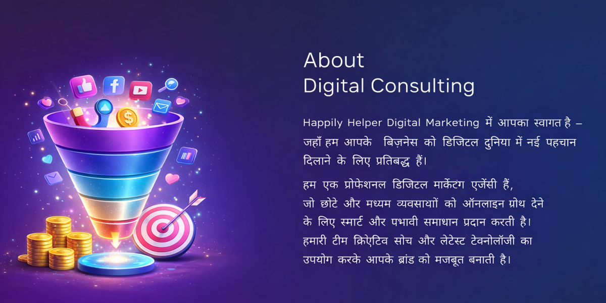 Digital consulting services overview